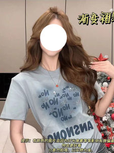 plus Size Gradient Folded Rhinestone Pure Cotton Short Sleeve T-Shirt Korean Style Slimming Top for Summer 2024 Unique And Beautiful