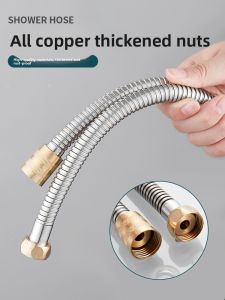 Anti-Explosion Shower Head Hose 1.5/2m