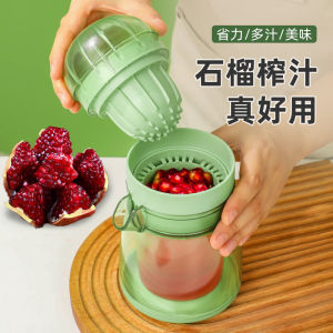 Manual Orange Juicer: A Small Size Kitchen Tool for Home Use