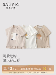 Baby Girls Short Sleeve T-Shirt Summer Cute Lace Trim Casual Thin Childrens Clothing Spring Autumn Season Cotton Blend Fabric