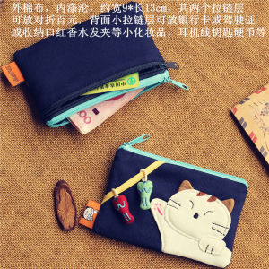Cute Cartoon Cat Mini Fabric Short Wallet Womens Zipper Coin Bag Small Size Wallet Youth Fashion Summer Color Block Style