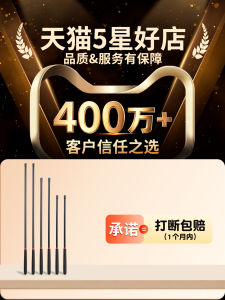 ไม้เรียนสำหรับครู ไม้เรียนสำหรับการอ่านหนังสือในห้องเรียนสำหรับนักเรียนชั้นประถมศึกษาปีที่ 1 เครื่องมือการศึกษาสำหรับการเรียนรู้ในบ้าน