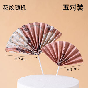 New Years Eve Dinner Cake Decoration Chinese Style Fan Plugin Peace Joy Stickers Baking Costume Festive Celebration Supplies