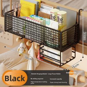 MUGG | Bedside Hanging Basket Organizer