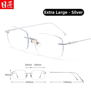 MoJon | Wide Extra Large Ultra Light Titanium Frameless Glasses