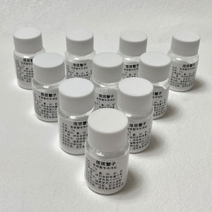 Aquarium Sea Salt for Fish And Aquatic Animals High Calcium Coral Salt LPS Salinity 1.02 Natural Hard Bone Coral Salt