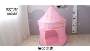 Khemah kanak2 budak Tent for kids tent Kemah Kanak Kanak playhouse for kids play castle tent haenim playhouse playground