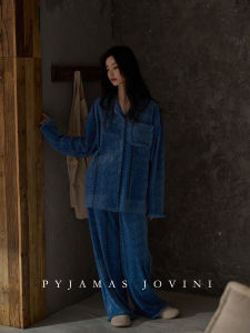 Winter Coral Fleece Ladies Pajama Set