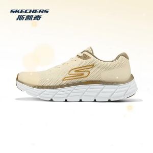 Skechers | Cushioning Lightweight Comfortable Cooling Low Cut Running Shoes