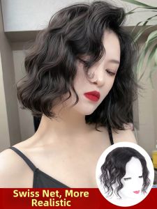 SHANGBEIER | Poufy White Hair Cover Up Lightweight Summer Curly Hair Patch