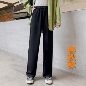 กางเกงขายาวทรงหลวมเอวสูงทรงสลิมฟิตสำหรับผู้หญิง กางเกงขายาวทรงตรงบางๆ สำหรับฤดูร้อน กางเกงขายาวทรงหลวมสำหรับใส่ลำลอง