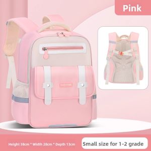 JIFANPAUL | Lightweight Back Support School Backpack for Boys and Girls