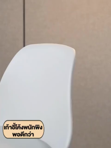 【รับประกัน 5 ปี】เก้าอี้บาร์ หมุนได้ เก้าอี้หมุนได้ ปรับระดับได้ เบาะหนัง PU รับน้ำหนักได้มากถึง 140 kg สไตล์ขาสูง เก้าอี้หมุนได้ 360° มีให้เลือก 3 สี ทนทานและมีสไตล์ เหมาะสำหรับผับ คาเฟ่ บ้าน และอื่นๆ อีกมากมาย