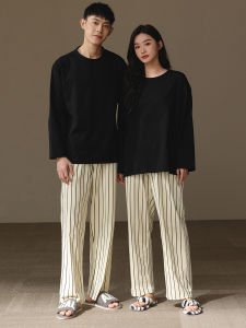 me home wear | Couple Cotton Long-sleeve Pajama Set