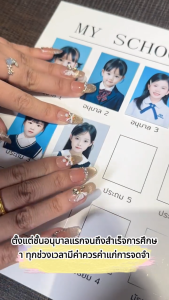 กรอบรูปเด็ก โรงเรียนไทย (1 ถึง 18 ปี) My school years บันทึกการเติบโตของลูก กรอบรูปเก็บภาพลูก