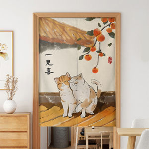 Chinese Style Door Curtain and Partition Curtain Bedroom Half Curtain Cloth Curtain For Home Punch-Free Kitchen Half Curtain Living Room Entrance Hanging Curtain