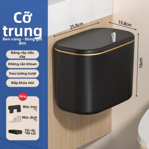 HS | Thùng Rác Treo Tường Dung Lượng Lớn Cho Phòng Tắm Mới