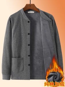 Fall and Winter Middle-Aged and Elderly Mens Thermal Top Grandpa Cardigan Outwear Fleece-lined Dad Autumn Clothes Old Clothes Buckle