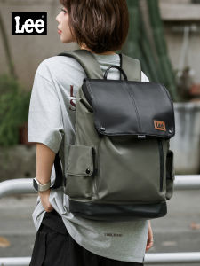 Lee | Versatile Business Large Capacity Travel Backpack