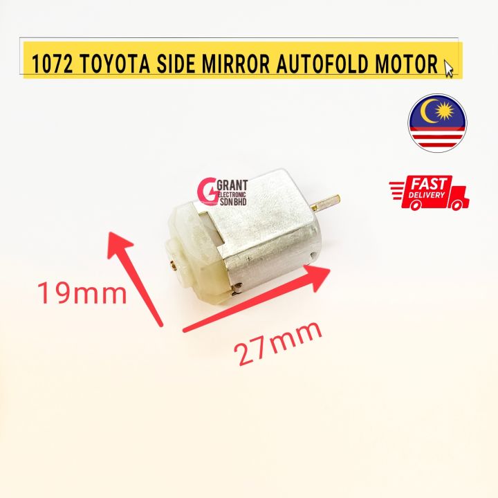 1072 TOYOTA SIDE MIRROR AUTOFOLD MOTOR Lazada
