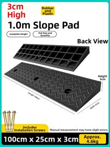 DIQIANG | Threshold Ramp Pad Non-slip and Thick