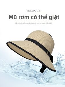 MMAOCOE | Sun UV Protection Foldable Straw Hat