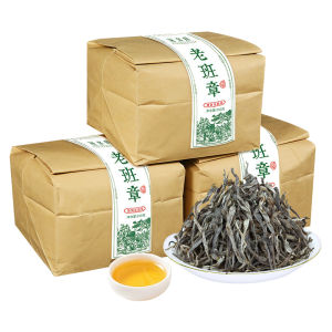 BANZHANGCHUN | Spring Harvest Sheng Pu-erh Tea