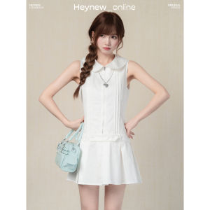 loveheynew | Đầm Dây Phong Cách Học Đường Có Mũi Cúc Sweet White