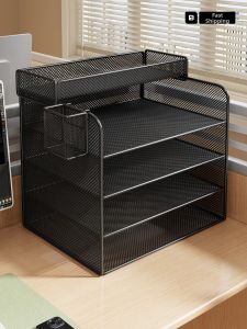 WUBUWEI | Multifunctional Office Organizer Stand