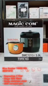 Rice Cooker Yong Ma SMC1213 + Free Hadiah