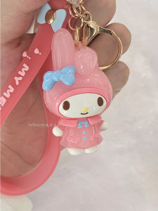[Authentic Sanrio] Sanrio Family Raincoat Series Pacha Dog Cartoon Young Girl Clow M Key Pendants