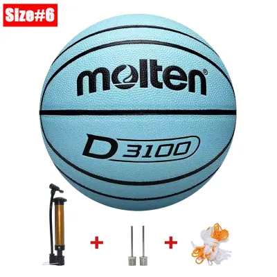 Molten | 2026 Molten Basketball Ball Official Size 7/6/5 High Quality PU Indoor Outdoor Training Match Game Original Baloncesto with Pump