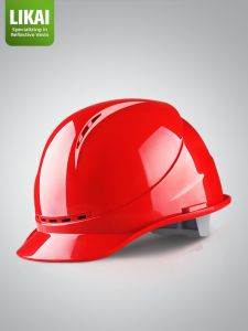 LIKAI | Thickened Protection Safety Helmet