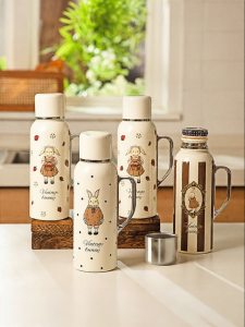 MODERN SWEETHOME | Gift Insulated Flask Large Capacity