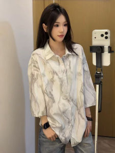 LIUBU | 扎染 Ice Silk Thin New Chinese Style 5-7th Sleeve Mens Shirt