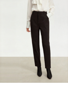 AMII | Minimalist Winter New Straight Leg Pants Slim Fit