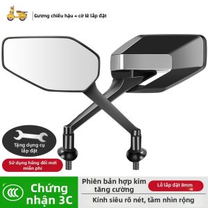 YIJU | Gương Chiếu Hậu Phản Quang Rộng