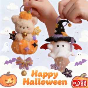 Đồ Chơi Sáng Tạo DIY Trung Thu Đồ Trang Trí Cây Gourd Sáng Tạo Quà Tặng Cho Bạn Thân Vật Liệu Bao Gồm Quà Tặng Ngày Lễ