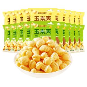 Ciweiagan | Cheesy Corn Soup Flavor Snacks 8g 20 Packs