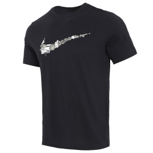 Nike | Breathable Sporty Printed T-Shirt