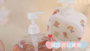𝗛𝗢𝗩𝗘𝗟𝗦𝗛𝗢𝗣 Botol Refill Sabun Cair Dispenser Pump Body Wash Lucu Aesthetic Korean Japan Style