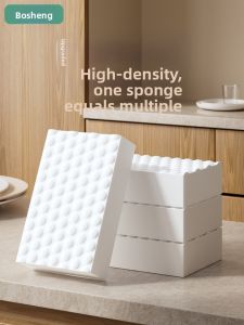 BC | Dense Nanotechnology Magic Sponge Cleaning