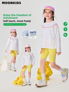 Moonkids | Quick-Drying Cycling Suit Autumn