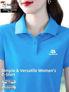 TUCANO | Simple and Breathable Ladies Polo Shirt