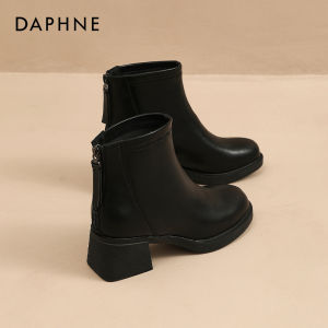 Daphne | Womens Style Winter Boot Heel Warm Lining