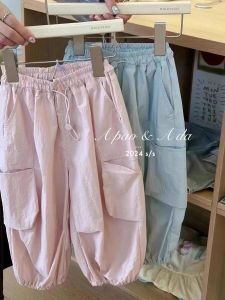 กางเกงลำลองฤดูร้อนบางกันแดดสำหรับเด็ก แห้งเร็ว กางเกงขายาวป้องกันยุง ผ้าฝ้ายผสมโพลีเอสเตอร์ กางเกงขายาวสำหรับเด็กชายและเด็กหญิง