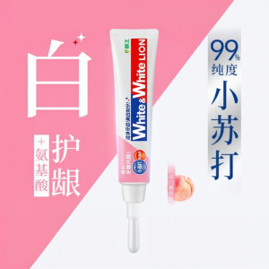 LION | Kem Đánh Răng Làm Trắng Hương Đào Dưa