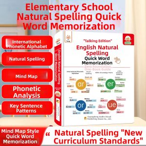 BEITEMAO | Synchronized Audio English Learning Book Grade 3