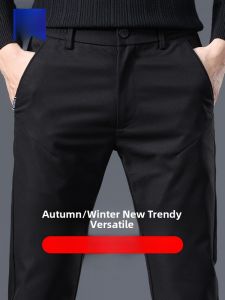 ROMON | Romon Mens Casual Trousers Slim Fit Business Suit Pants Elastic Cone Shape Long Trousers Spring Autumn Fashion City Style