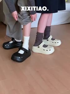 XIXITIAO | Simple Breathable Slip-resistant Arch-support Sandals